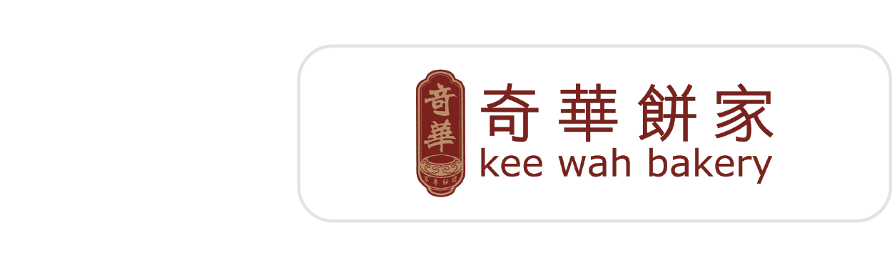 Kee Wah fans App