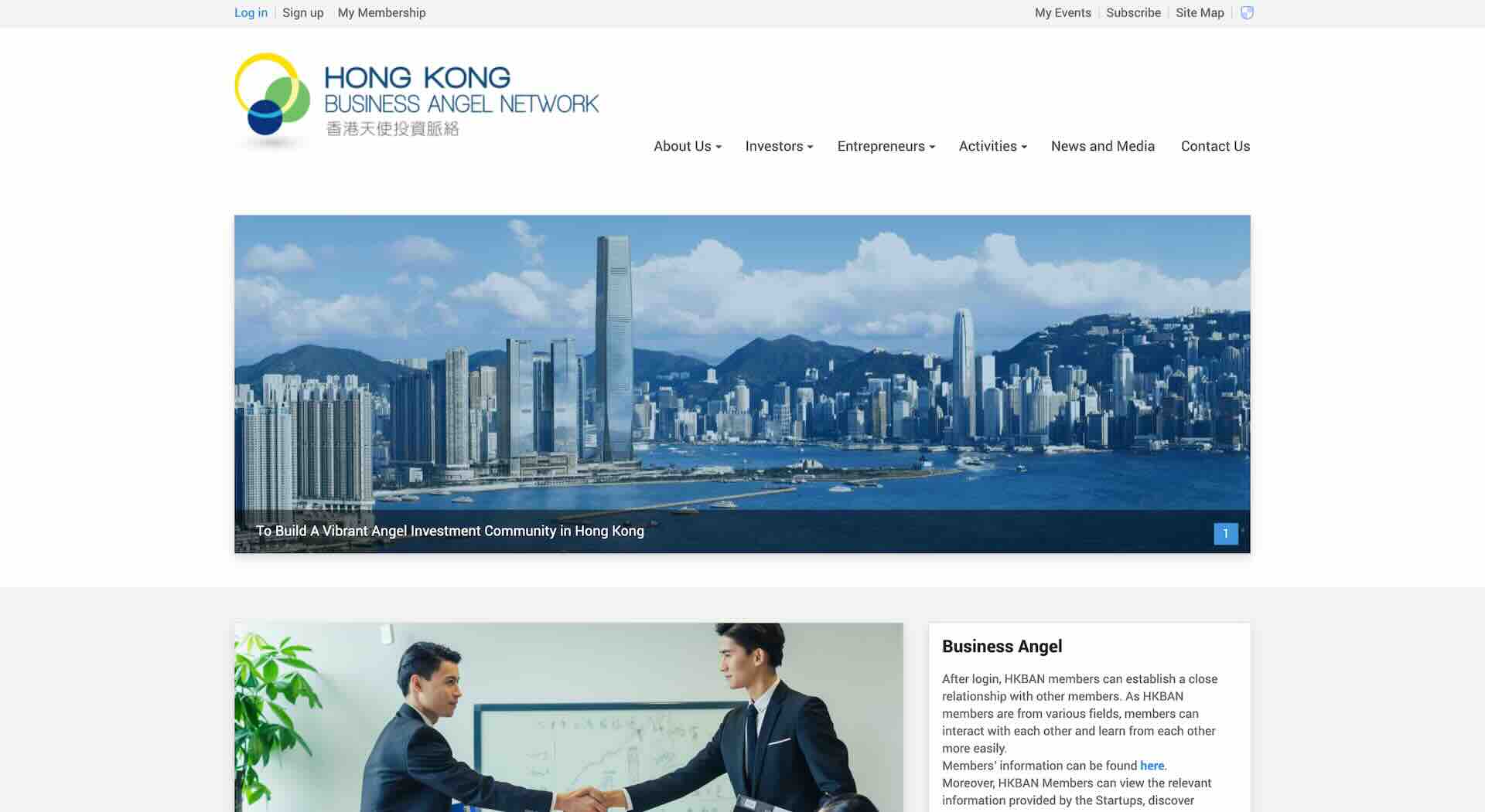 HKBAN Enterprise CMS Web